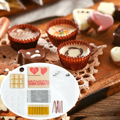 초콜릿만들기 알뜰 포장세트